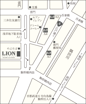lion地図
